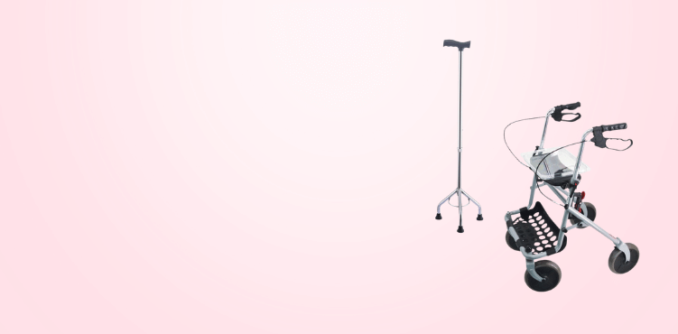 Aides à la mobilité